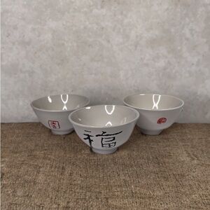 Set of Three White Ceramic Bowls with Red Accents
